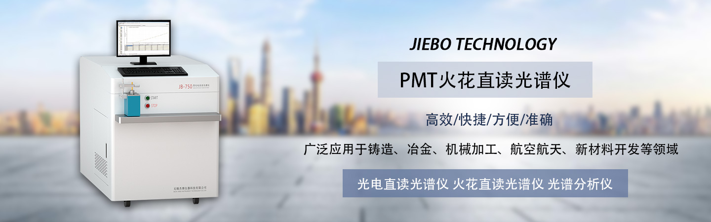 华伦线缆